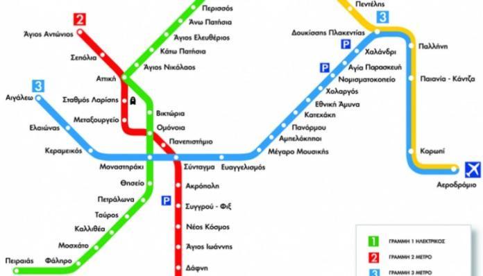 雅典Διαμέρισμα Στο Κέντρο Δίπλα Στα Νοσοκομεία Και Τα Αξιοθέατα公寓 外观 照片